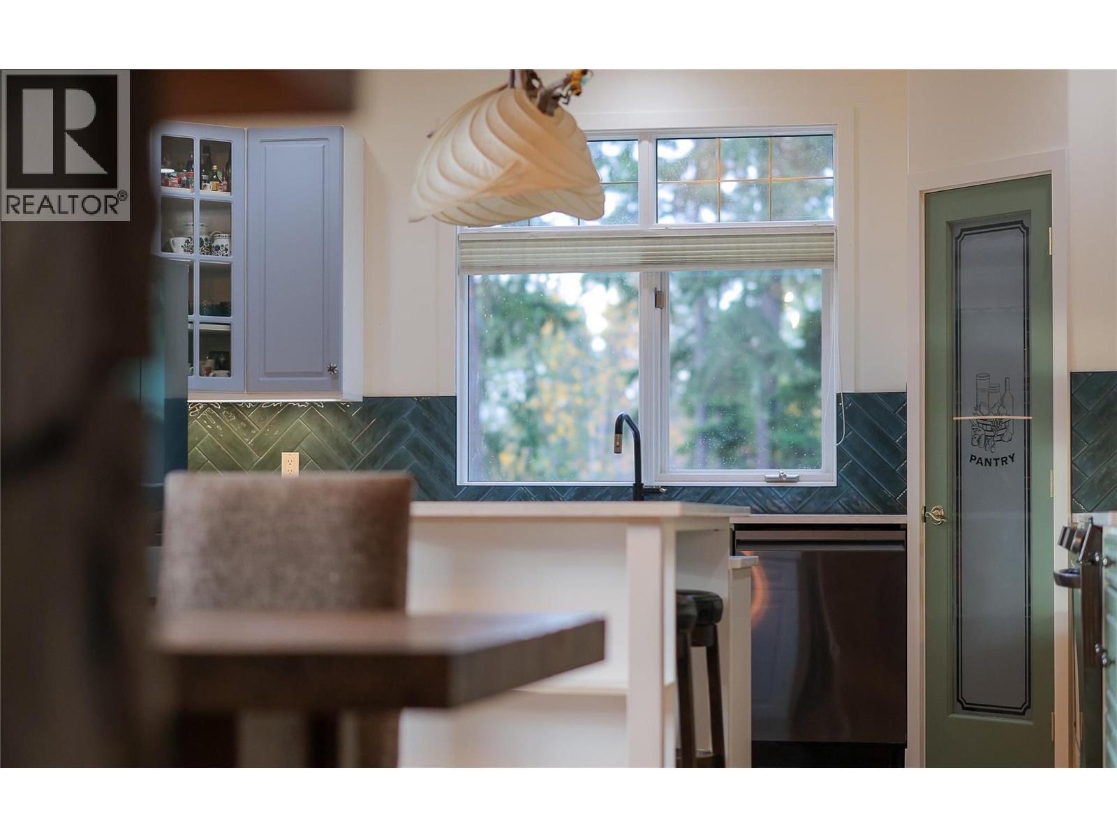 2600 Highway 23 N, Nakusp