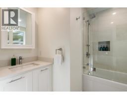 209 4865 Painted Cliff Road, Whistler, BC V8E1C8 Photo 12
