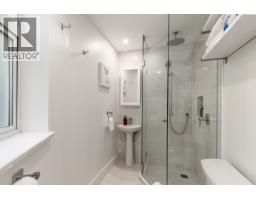 209 4865 Painted Cliff Road, Whistler, BC V8E1C8 Photo 13
