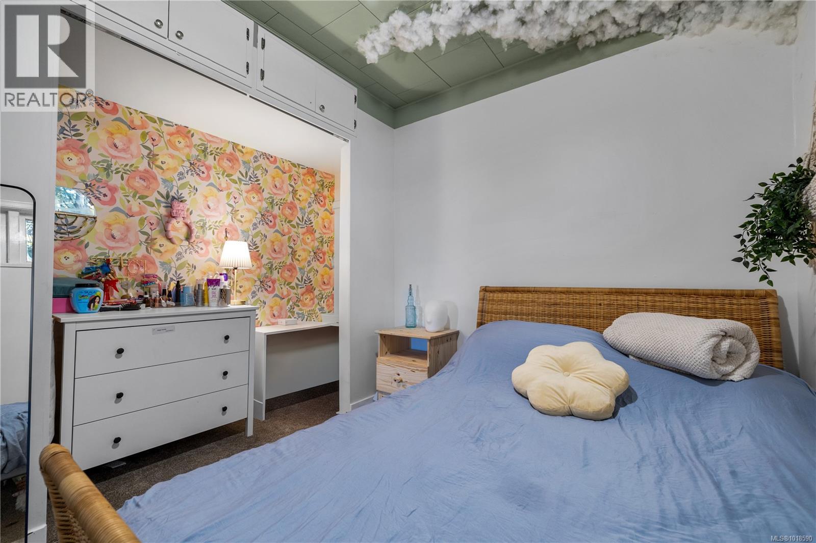 392 Island Hwy, Campbell River