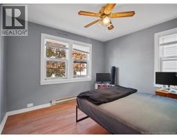 23 Halls, Moncton, NB E1C5B1 Photo 16