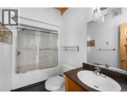 26 Trigallez Street, Haute Aboujagane, NB E4P0G8 Photo 36