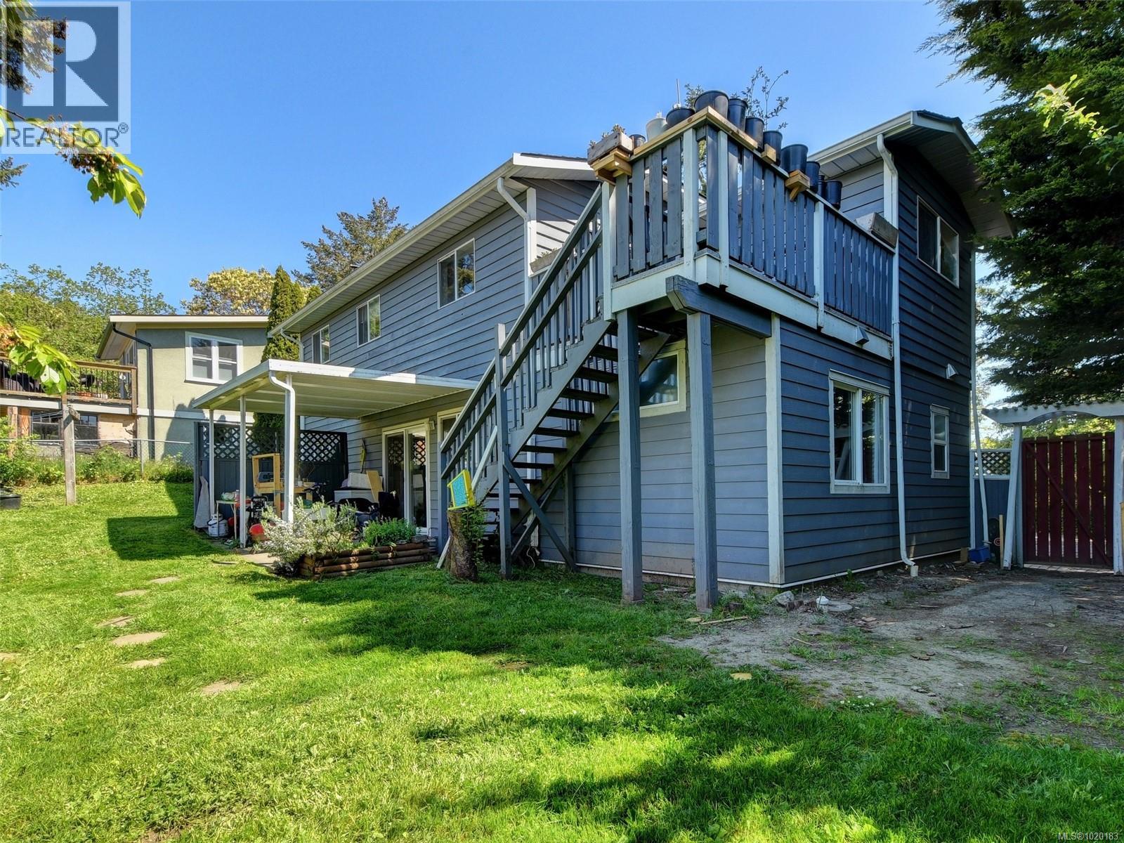  3944 Rainbow Street, Saanich