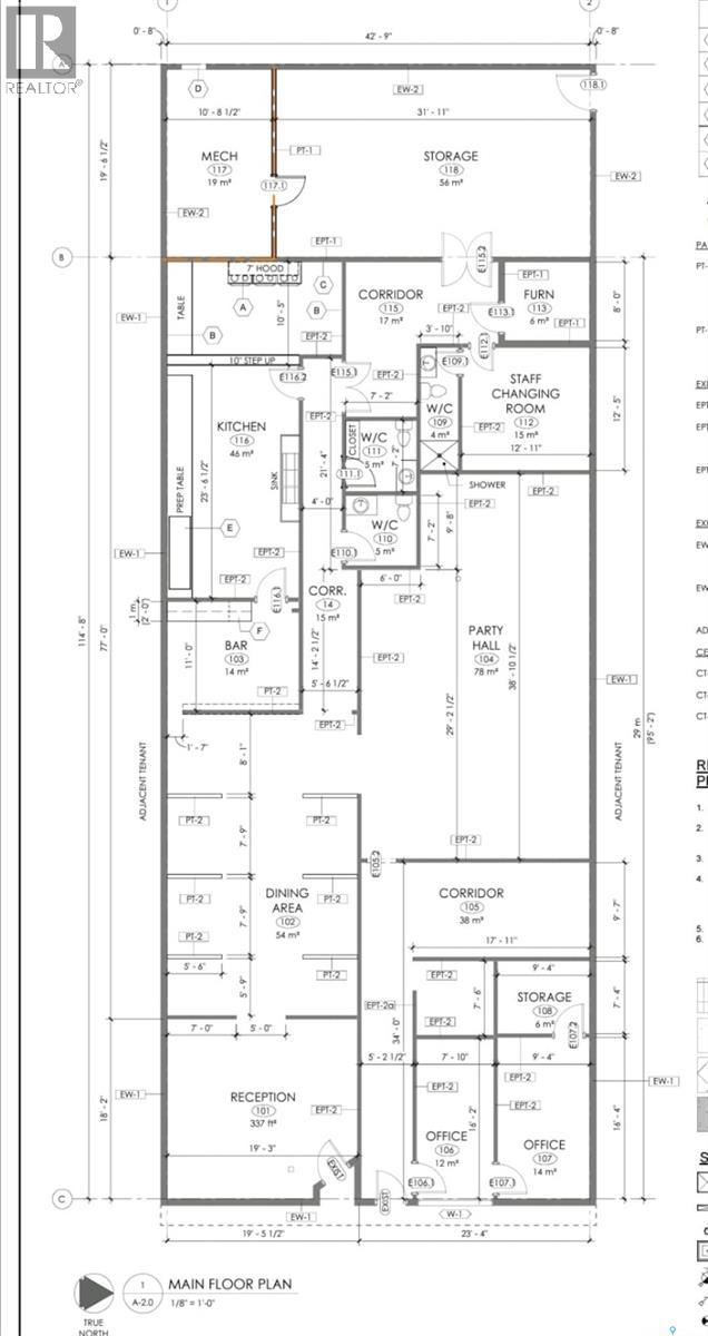 7 Broadway STREET — photo 20