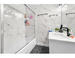 312 10061 150 Street, Surrey, BC V3R4A7 Photo 9