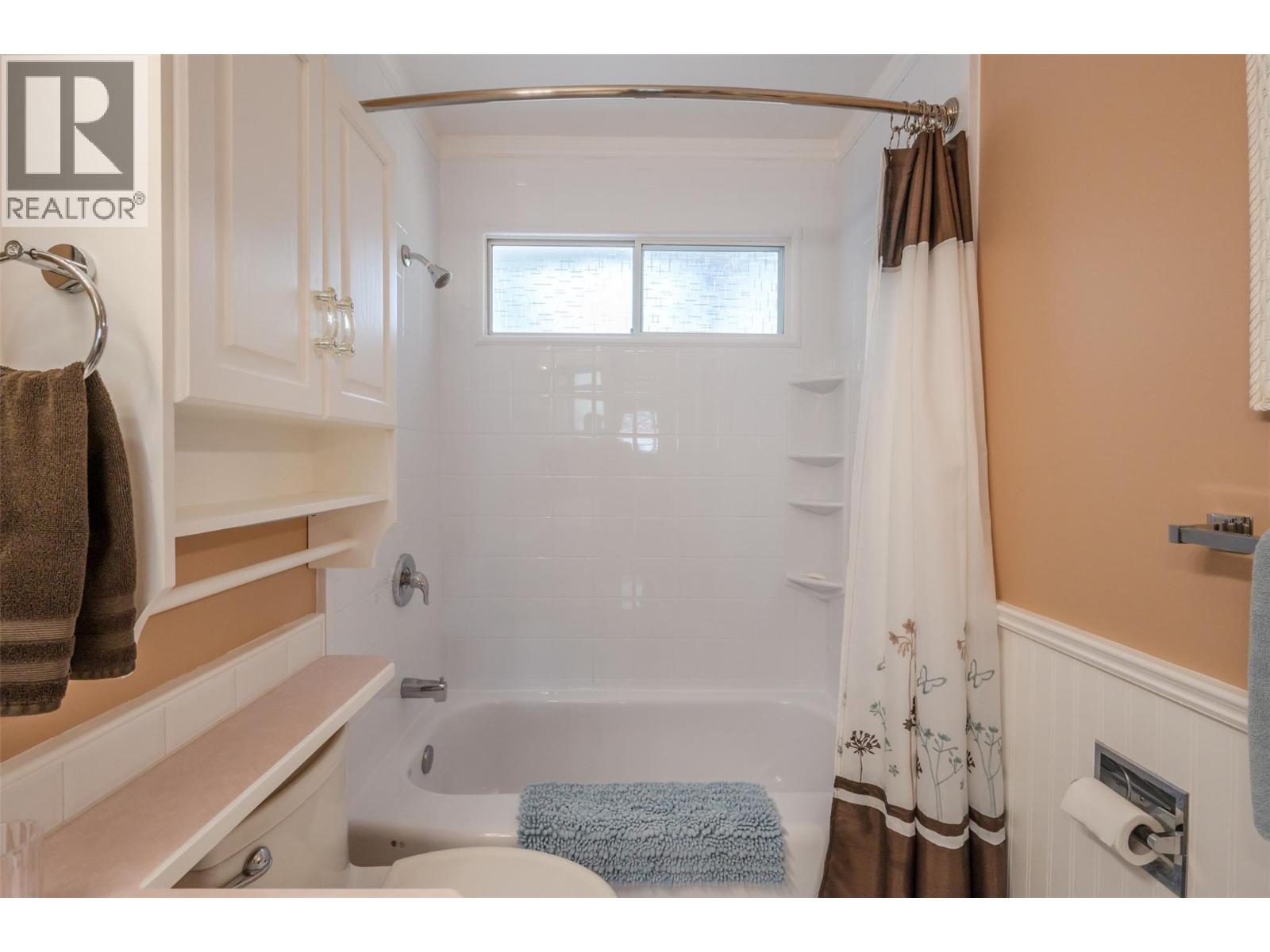  1598 Carmi Avenue, Penticton