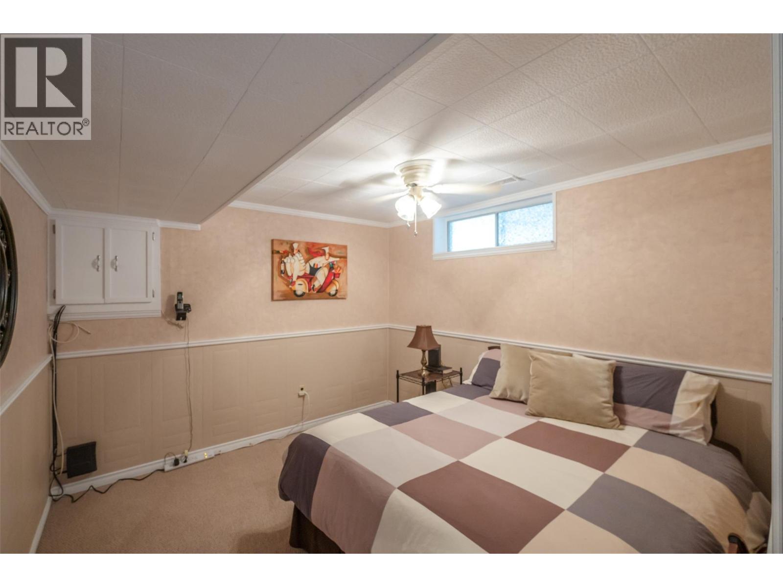  1598 Carmi Avenue, Penticton