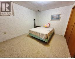 111 Alfred Street, Kyle, SK S0L1T0 Photo 16
