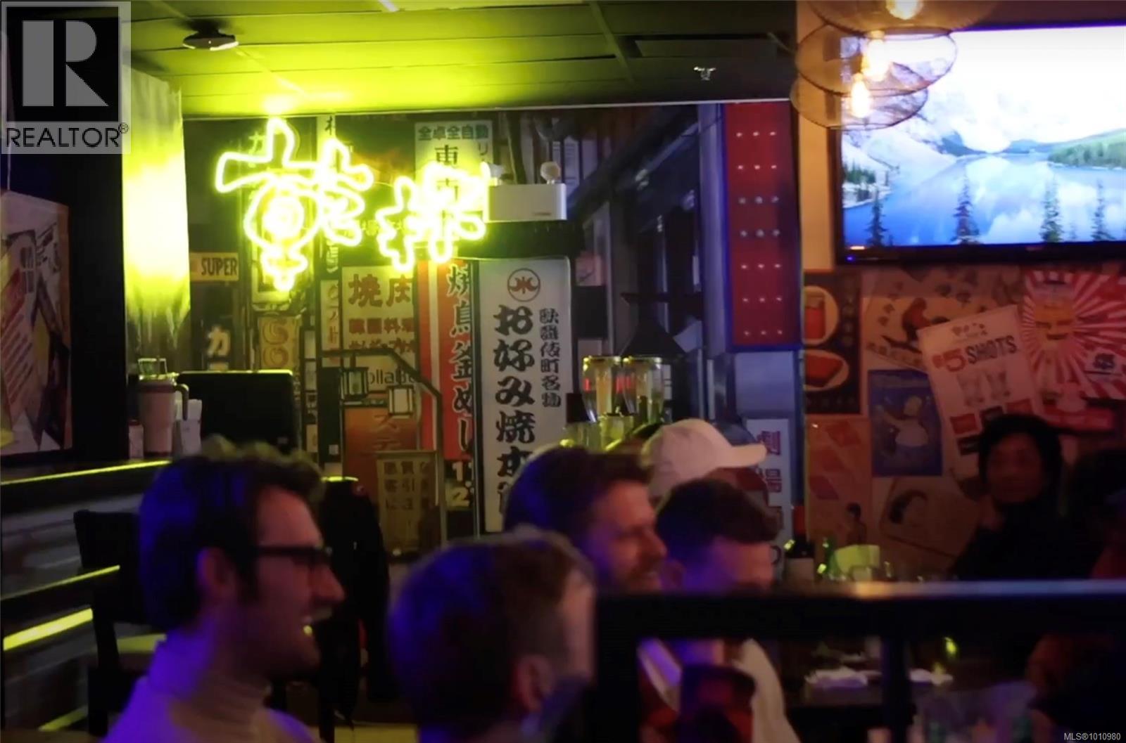 990 Blanshard St, Victoria