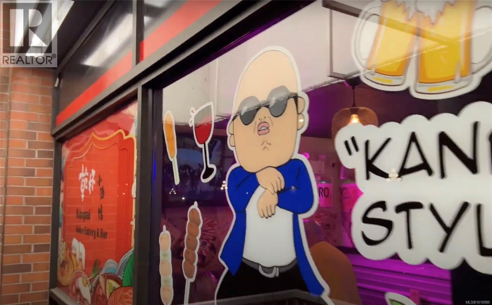 990 Blanshard St, Victoria