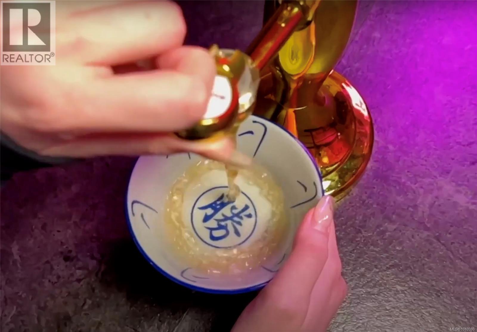 990 Blanshard St, Victoria