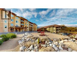 306B 921 Spillway Road, Oliver