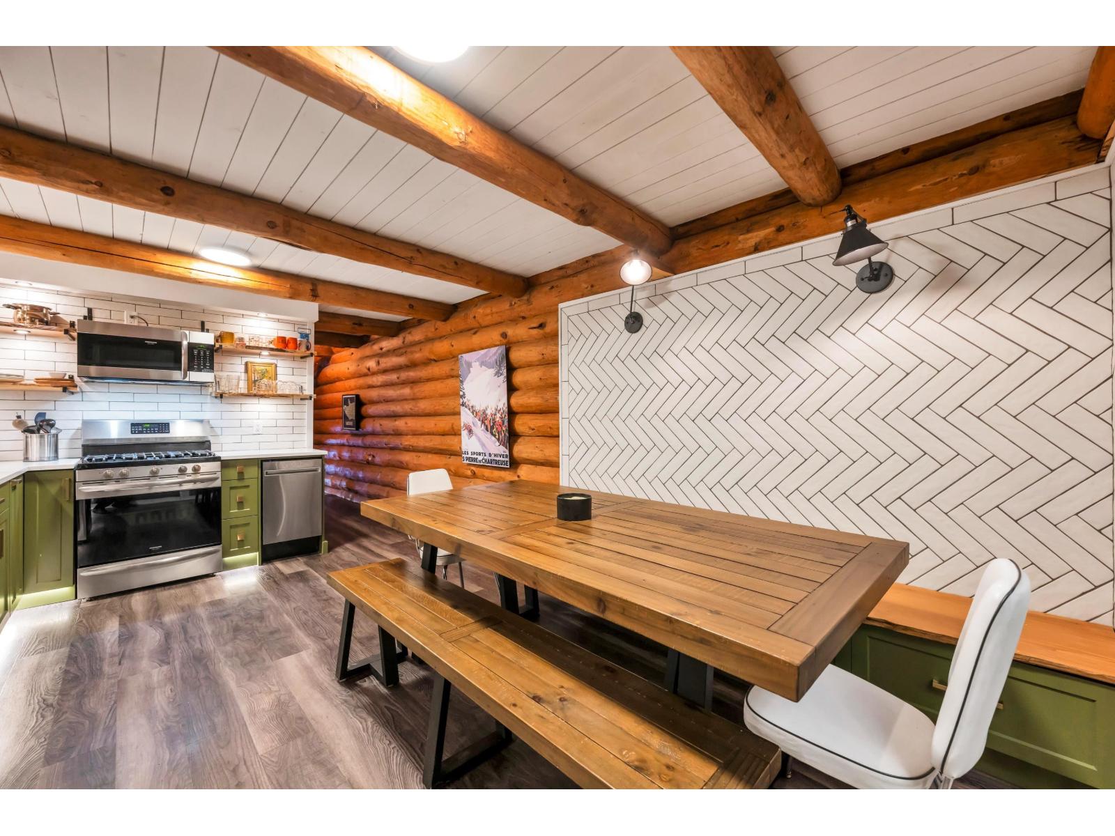 2 20619 EDELWEISS DRIVE, Agassiz