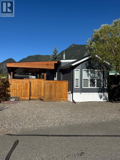 1383 Silver Sands Road, Sicamous - Exteriors - Photo 8