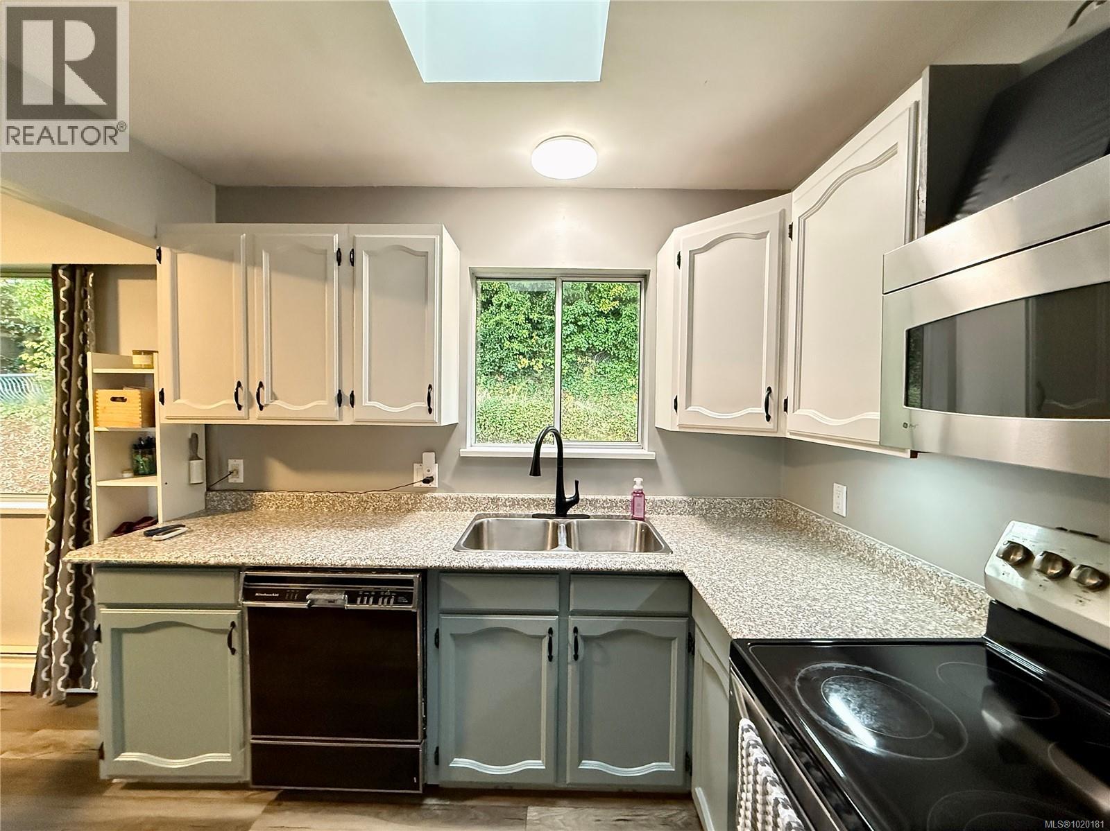 2611 Cardena Cres, Port McNeill