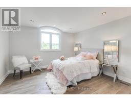 32 Brookfield Road, Toronto, ON M2P1A9 Photo 33