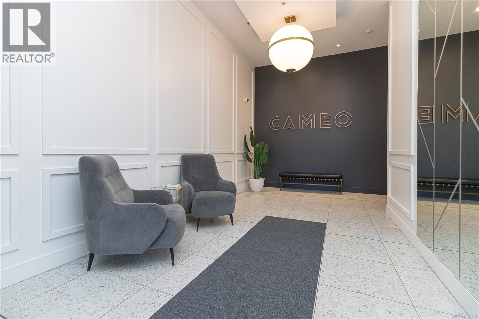 411 2461 Sidney Avenue, Sidney