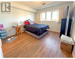 Bathroom - Unit #302 - 10 Armstrong Drive, Smiths Falls, ON K7A5H8 Photo 8