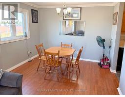 Bathroom - Unit #302 - 10 Armstrong Drive, Smiths Falls, ON K7A5H8 Photo 7