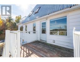 120 Deep River Road, Deep River, ON K0J1P0 Photo 32