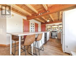 120 Deep River Road, Deep River, ON K0J1P0 Photo 8