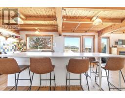 120 Deep River Road, Deep River, ON K0J1P0 Photo 9