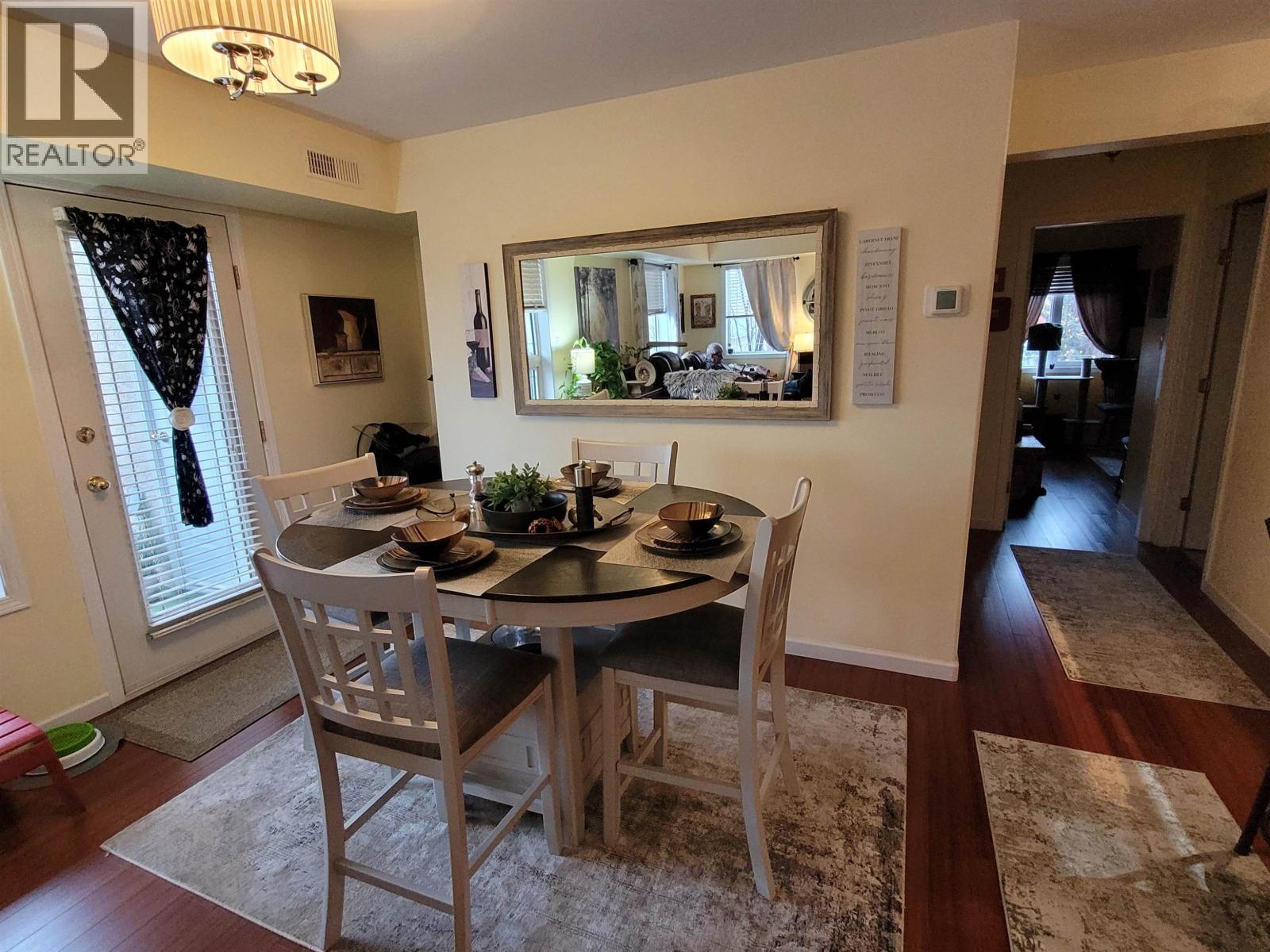 301 1693 6TH AVENUE, Prince George