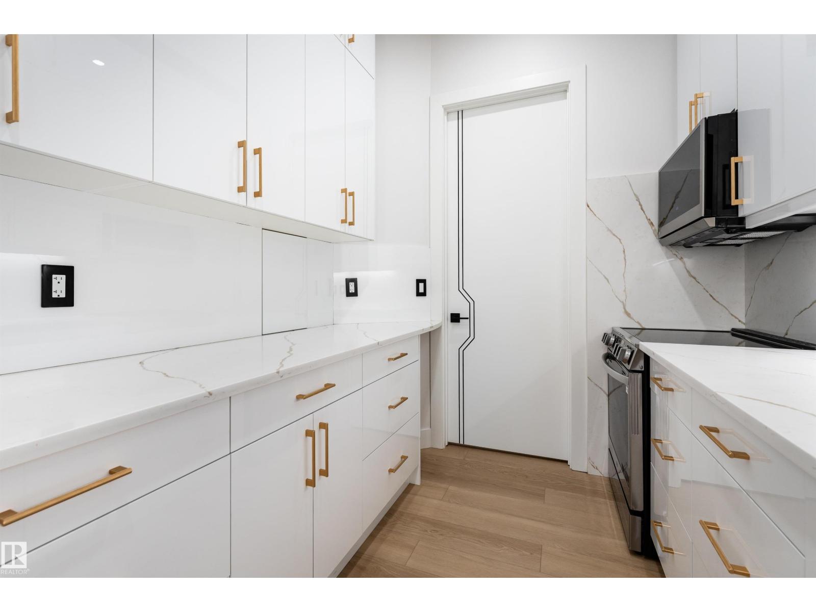 16511 8 ST NE, Edmonton