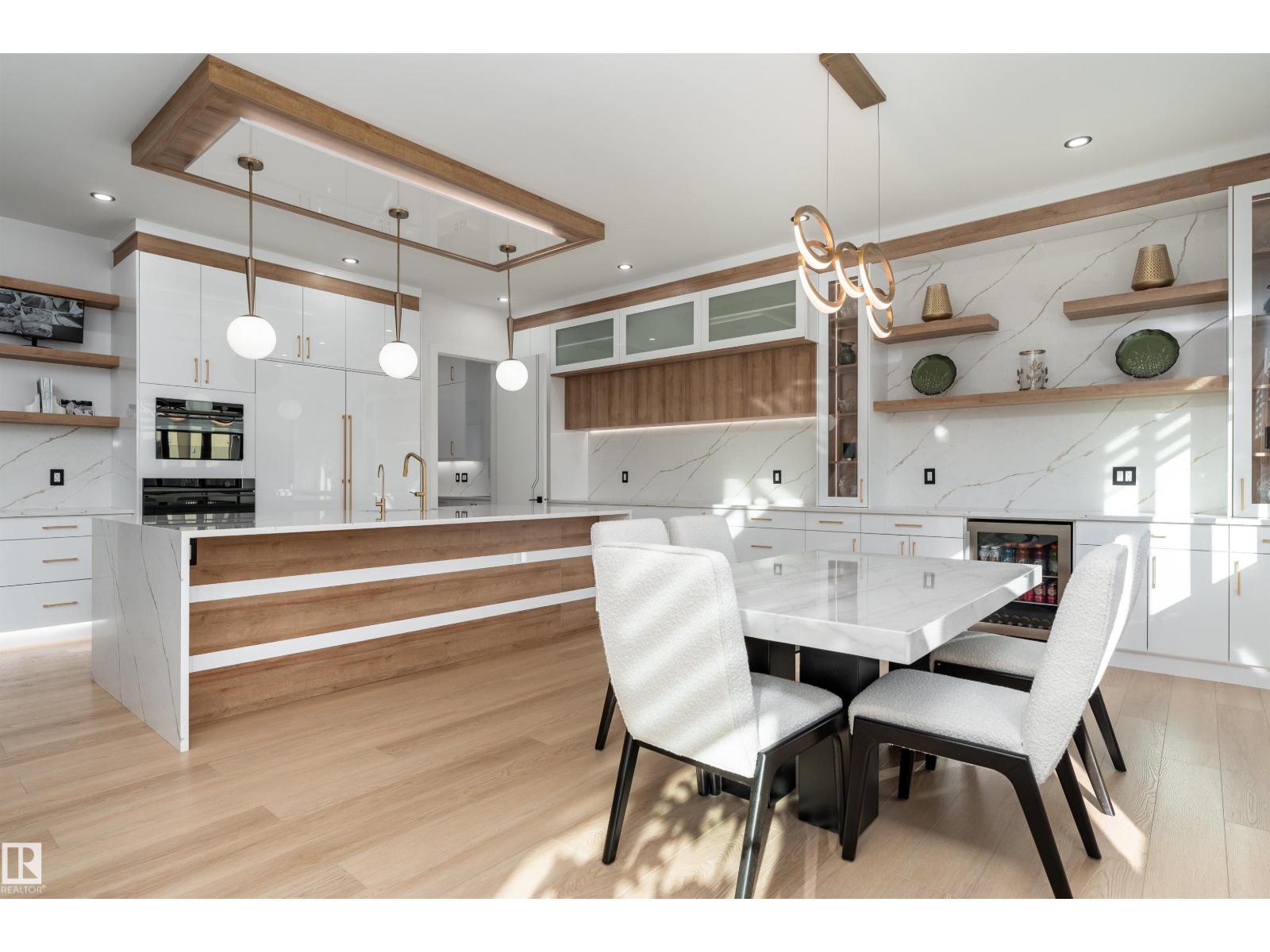 16511 8 ST NE, Edmonton