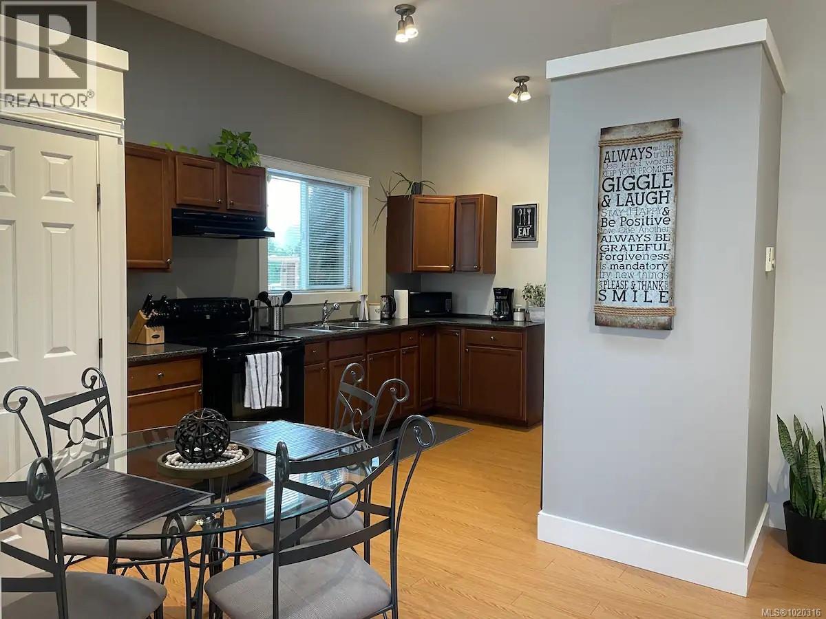 3603 Monterey Dr, Nanaimo