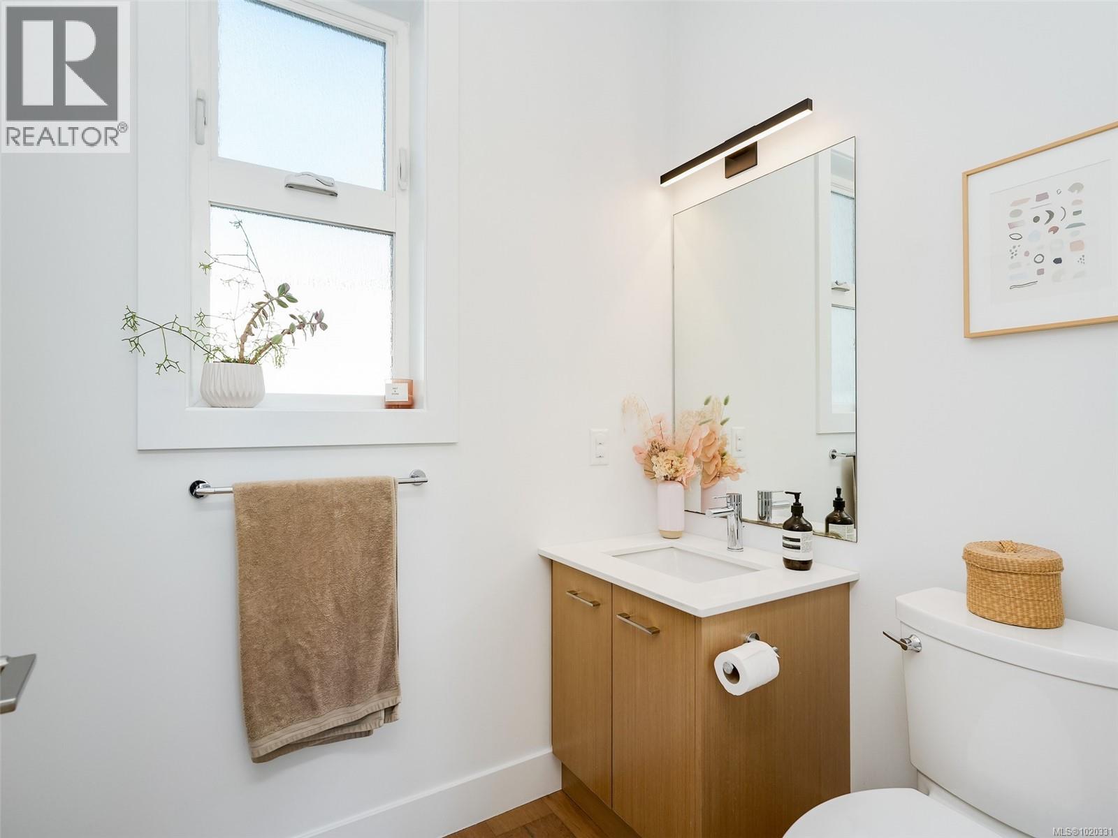 2670 Winster Rd, Langford