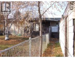 340 Eastview Street, Burstall, SK S0N0H0 Photo 28