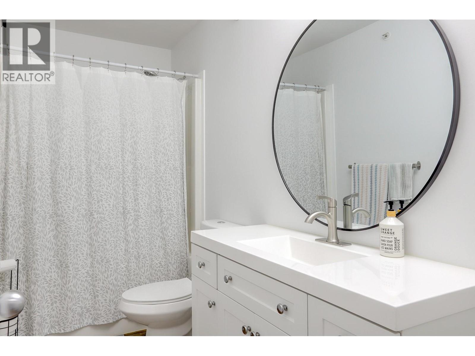 B-203 1477 Glenmore Road North, Kelowna