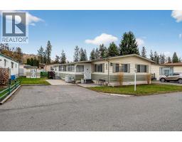 241 1999 97 Highway South, West Kelowna