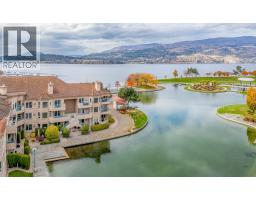 231 1320 Water Street, Kelowna