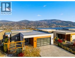  127 Ridge Park, Penticton