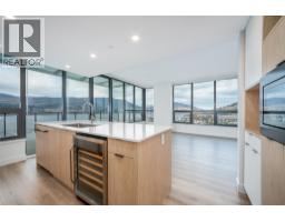 3307 1488 Bertram Street, Kelowna