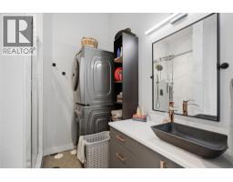 7636 Mountain Drive, Anglemont, BC V0E1M8 Photo 33