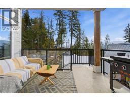 7636 Mountain Drive, Anglemont, BC V0E1M8 Photo 13