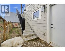 7636 Mountain Drive, Anglemont, BC V0E1M8 Photo 9