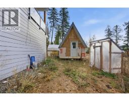 7636 Mountain Drive, Anglemont, BC V0E1M8 Photo 11