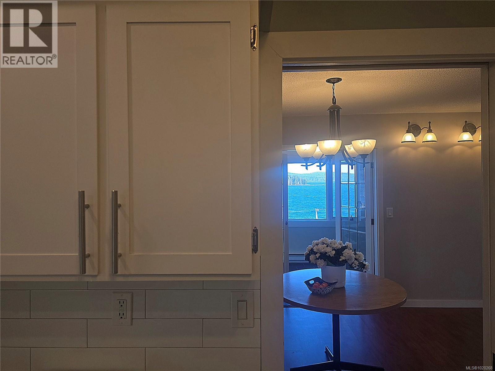 1776 Broughton Blvd, Port McNeill