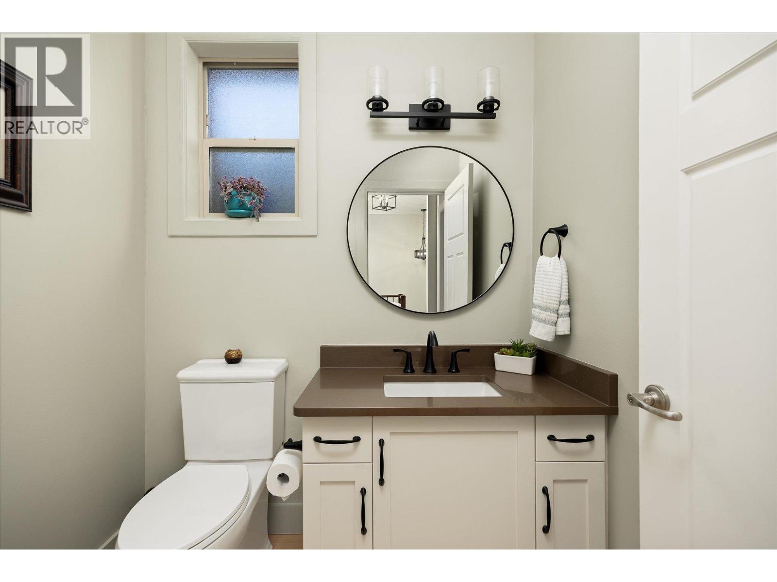  2149 Madera Court, Westbank