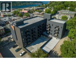 514 Victoria Street Unit 404, Nelson, BC V1L4K8 Photo 23