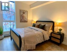 514 Victoria Street Unit 404, Nelson, BC V1L4K8 Photo 7