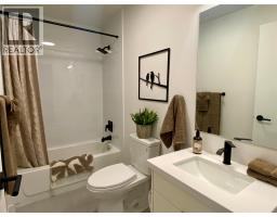 514 Victoria Street Unit 404, Nelson, BC V1L4K8 Photo 8