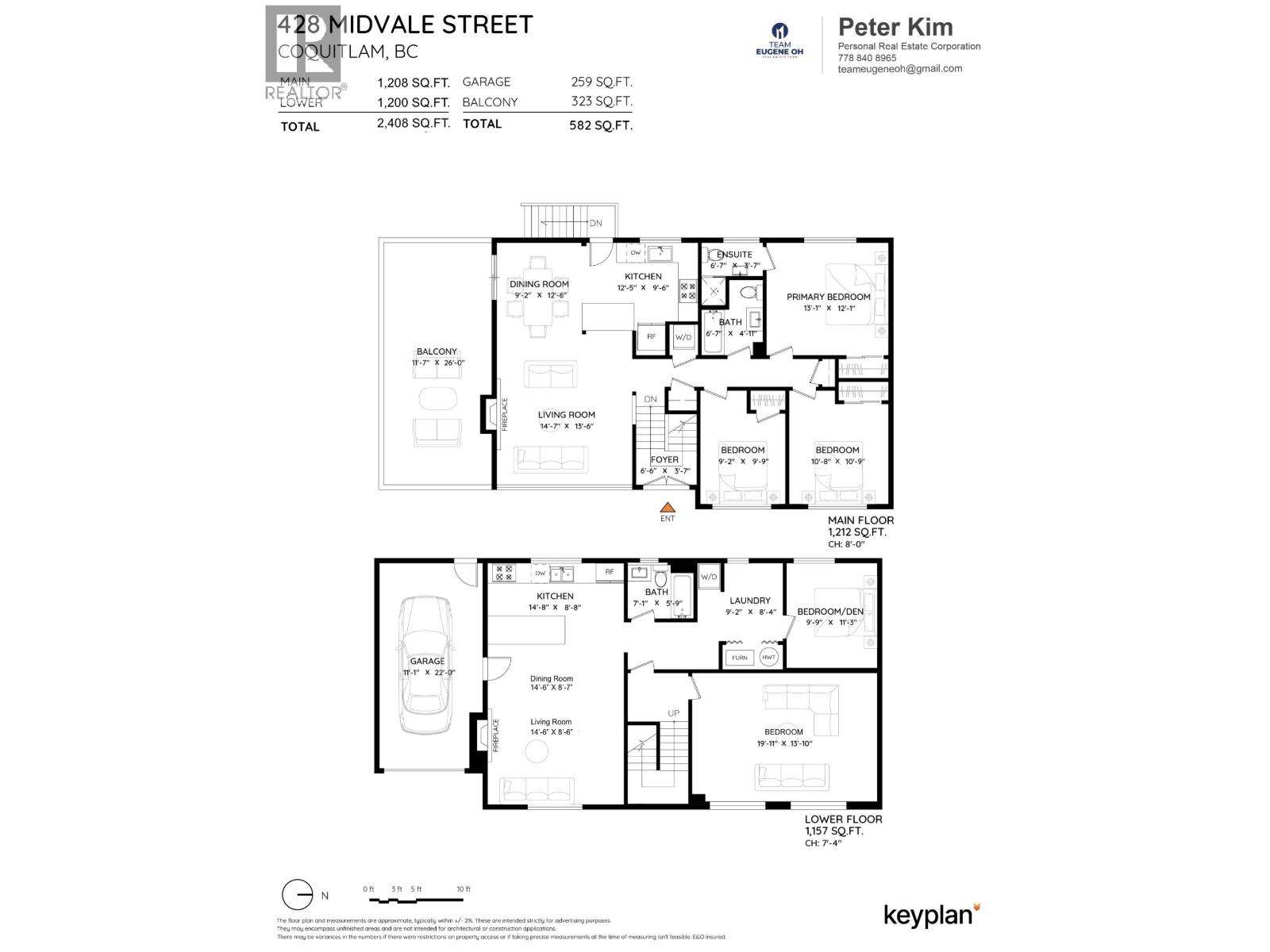 428 MIDVALE STREET, Coquitlam