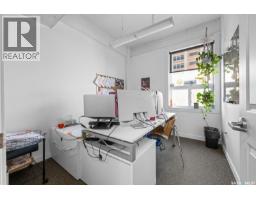3 1118 Broad Street, Regina, SK S4R1X8 Photo 11