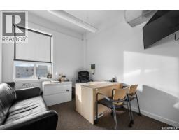 3 1118 Broad Street, Regina, SK S4R1X8 Photo 9