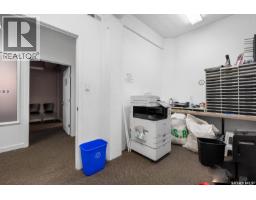 3 1118 Broad Street, Regina, SK S4R1X8 Photo 14